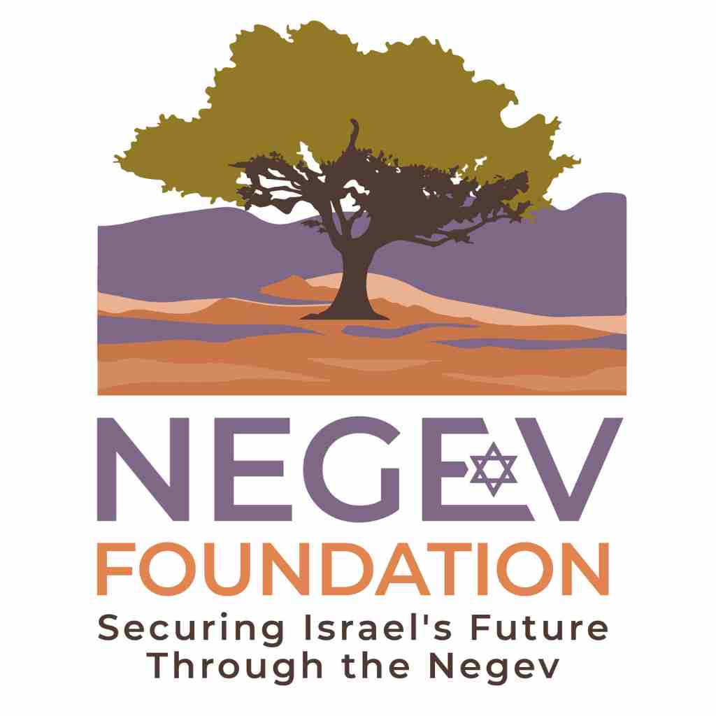 The Negev Foundation