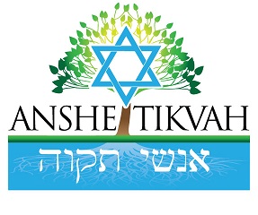 Anshe Tikvah