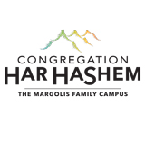 Har HaShem